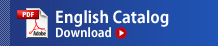 Enslish Catalog Download