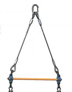 BALANCE (Adjustable span type with ring and upper wire rope)