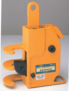 VERTICAL LIFTING CLAMP for Reinforcing Rod