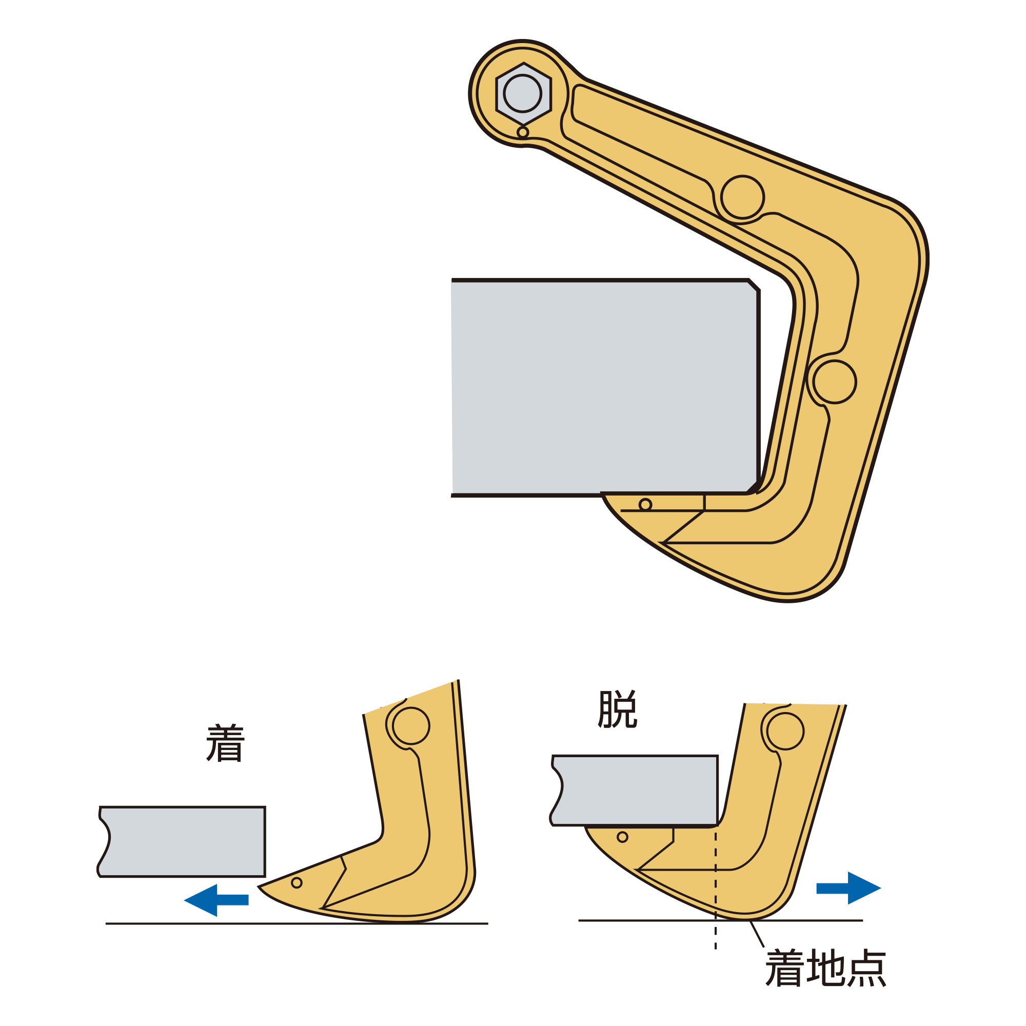 スライド画像