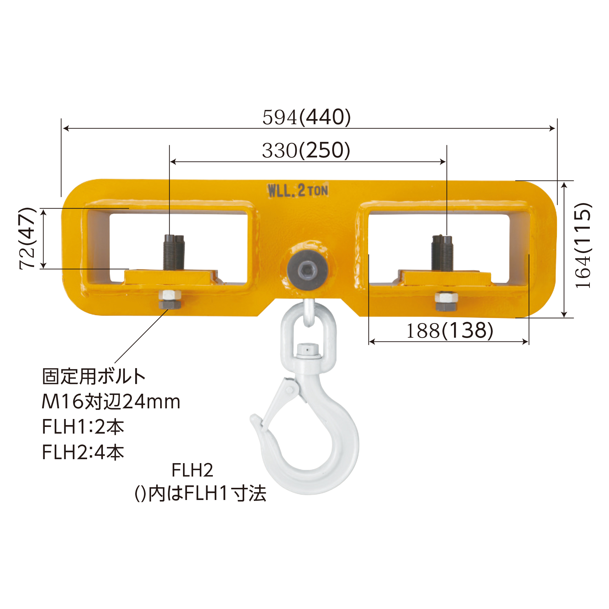 スライド画像