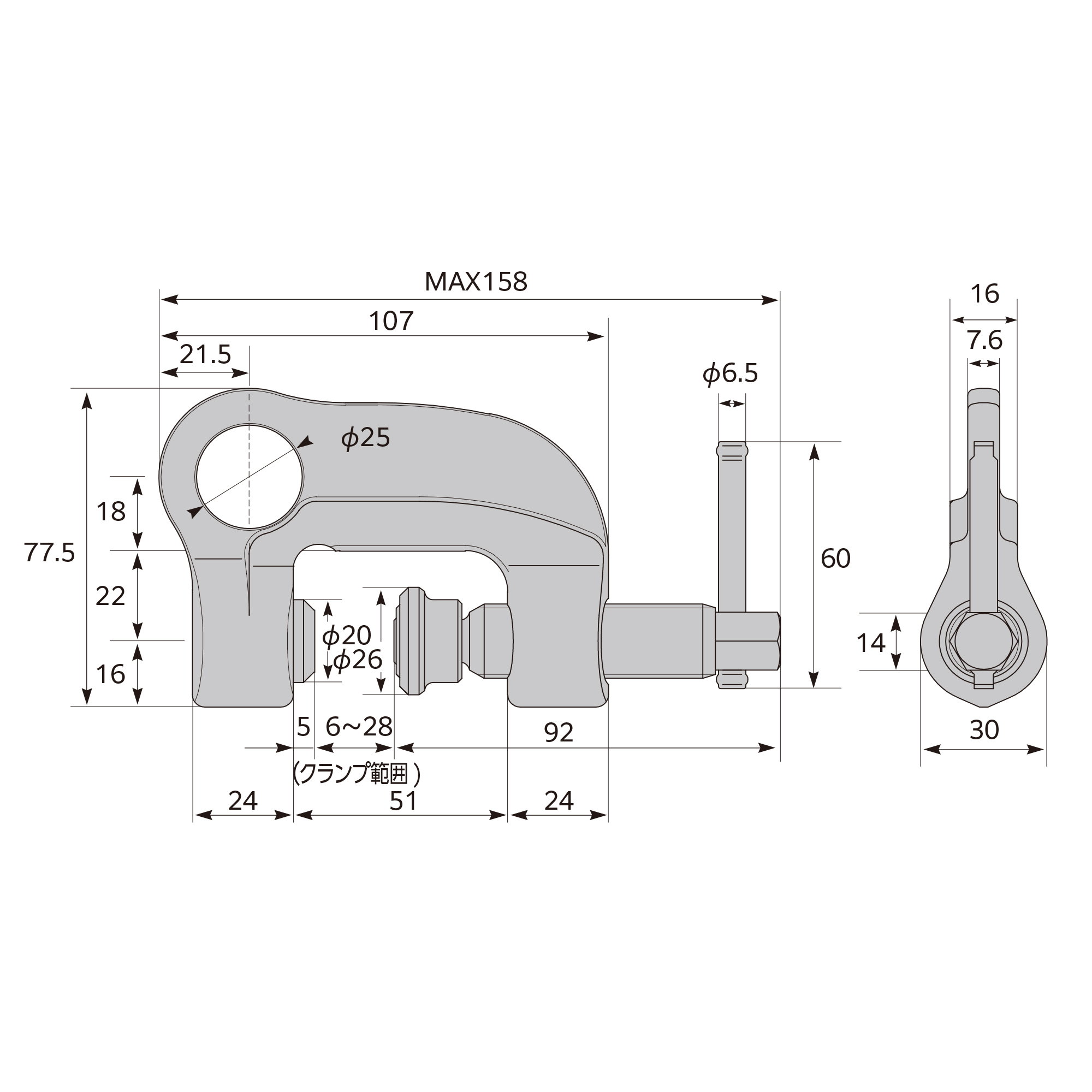 SSCC130 - 総合作業工具メーカー・スーパーツール・吊クランプ専用サイト