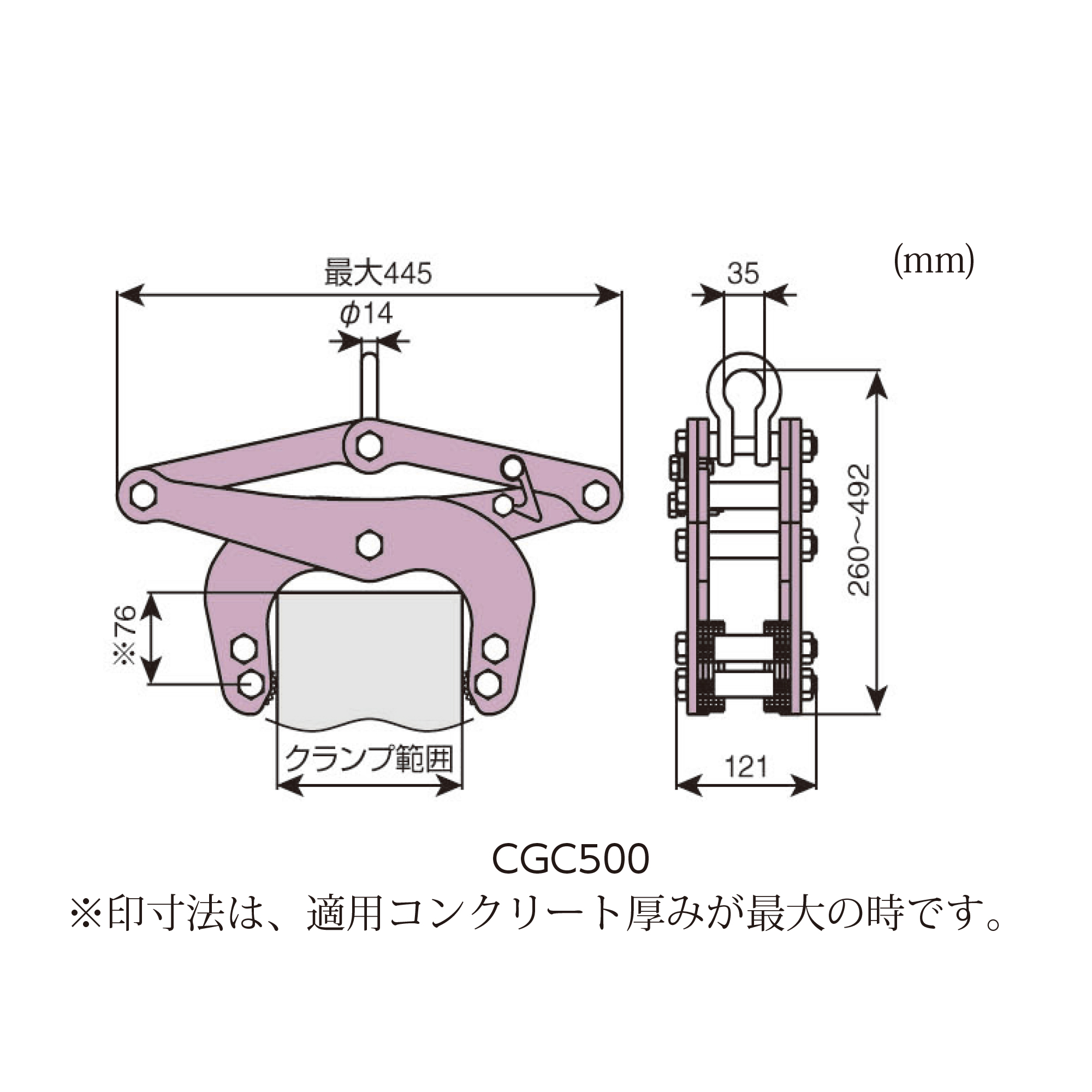 スライド画像