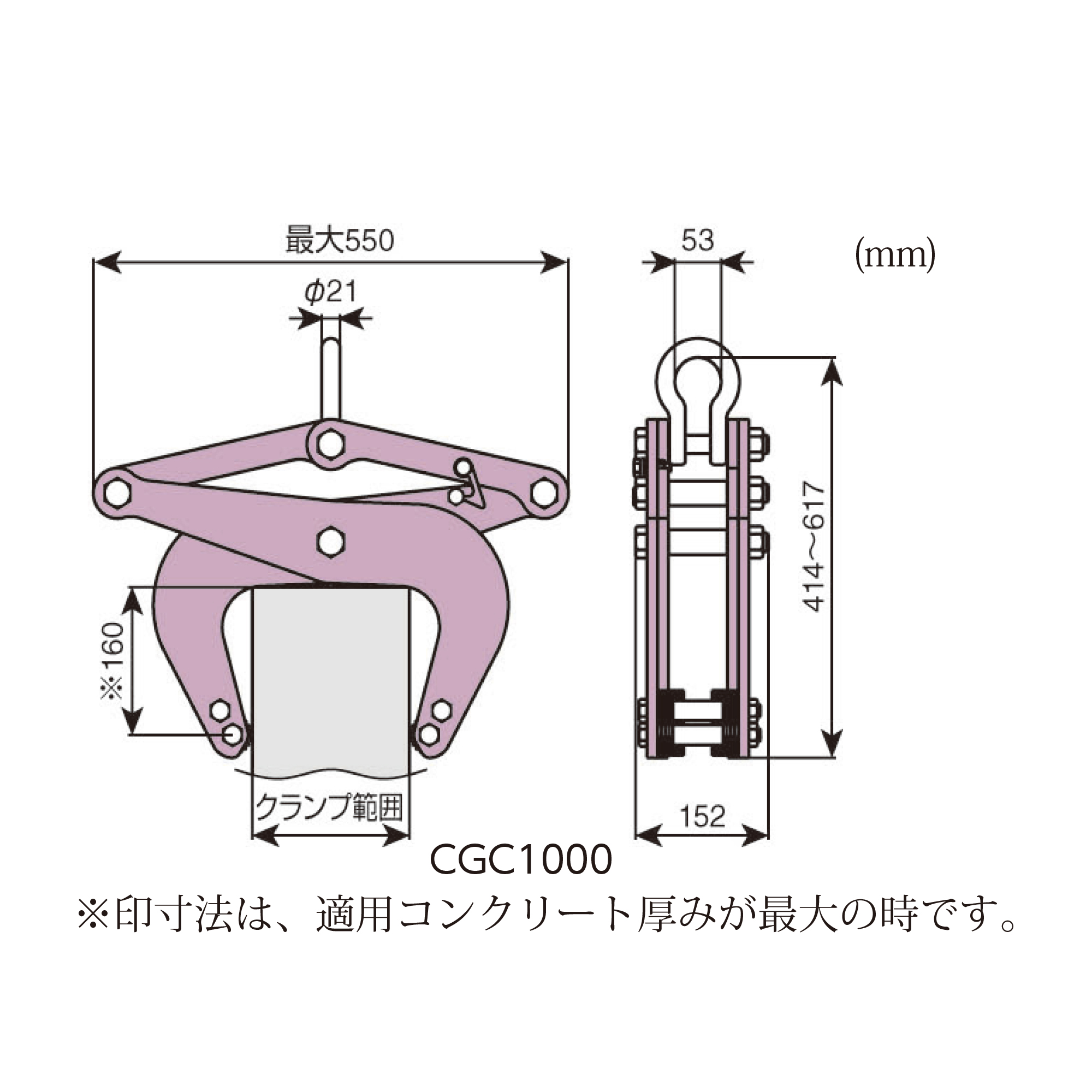 スライド画像