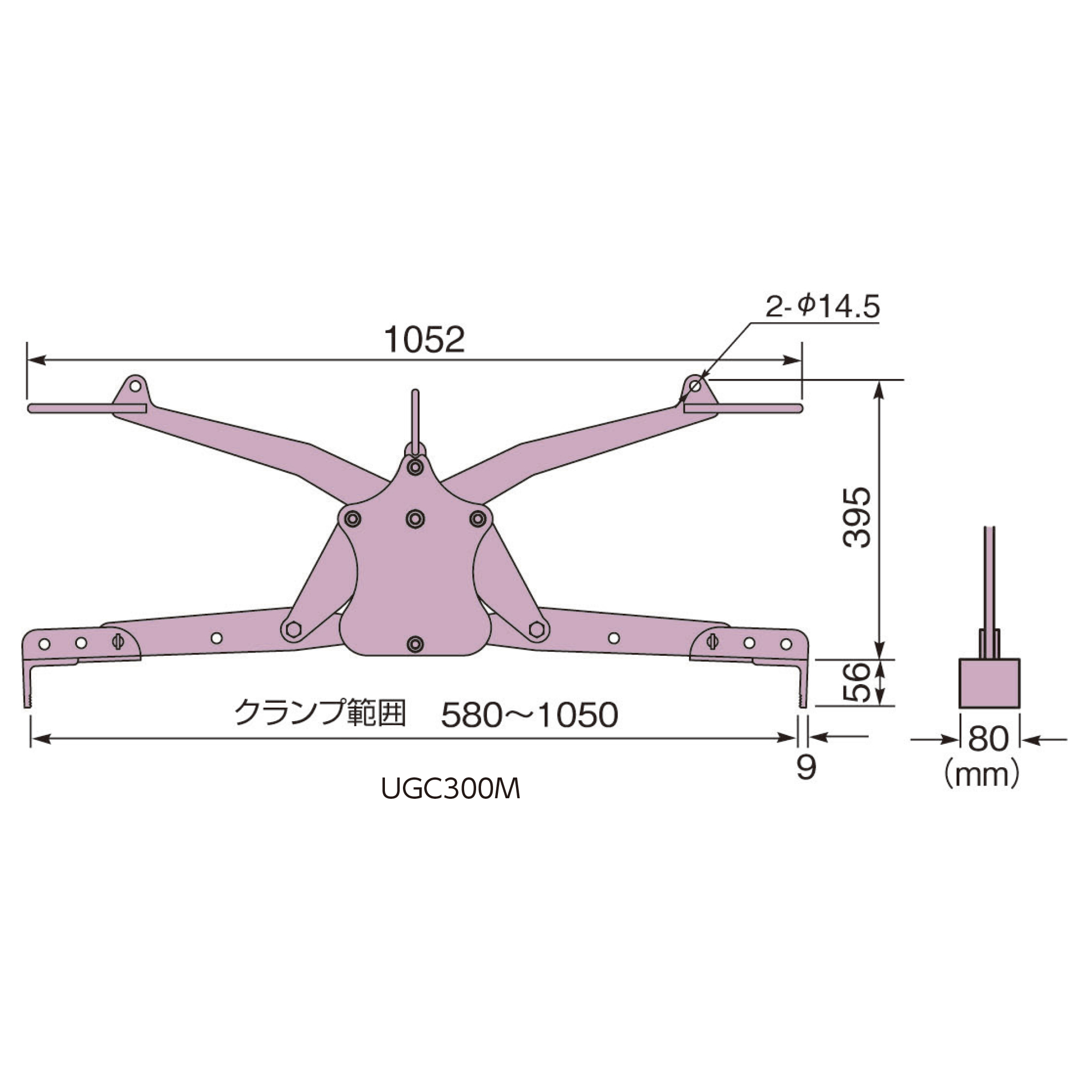 偉大な スーパーツール SUPERTOOL コンクリート二次製品敷設用クランプ キャパ調整式 UGC300M