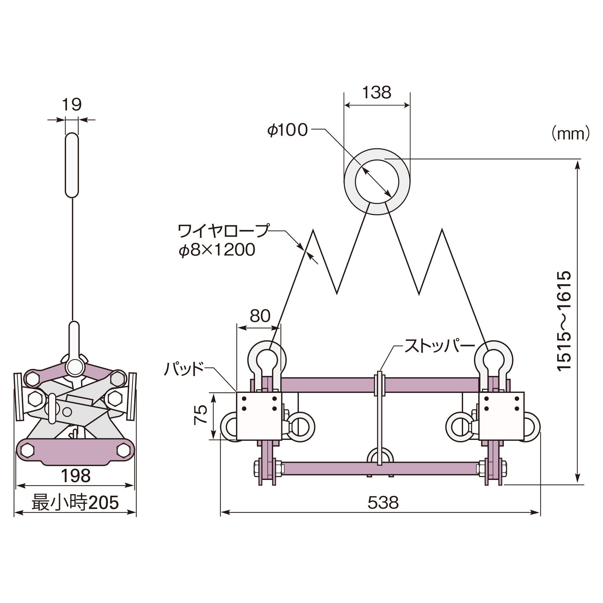 代引き不可  スーパーツール  U字溝吊りクランプ（内張型・パッド式）U字溝クランプ内張型　BUC240N　0.5ton - 5