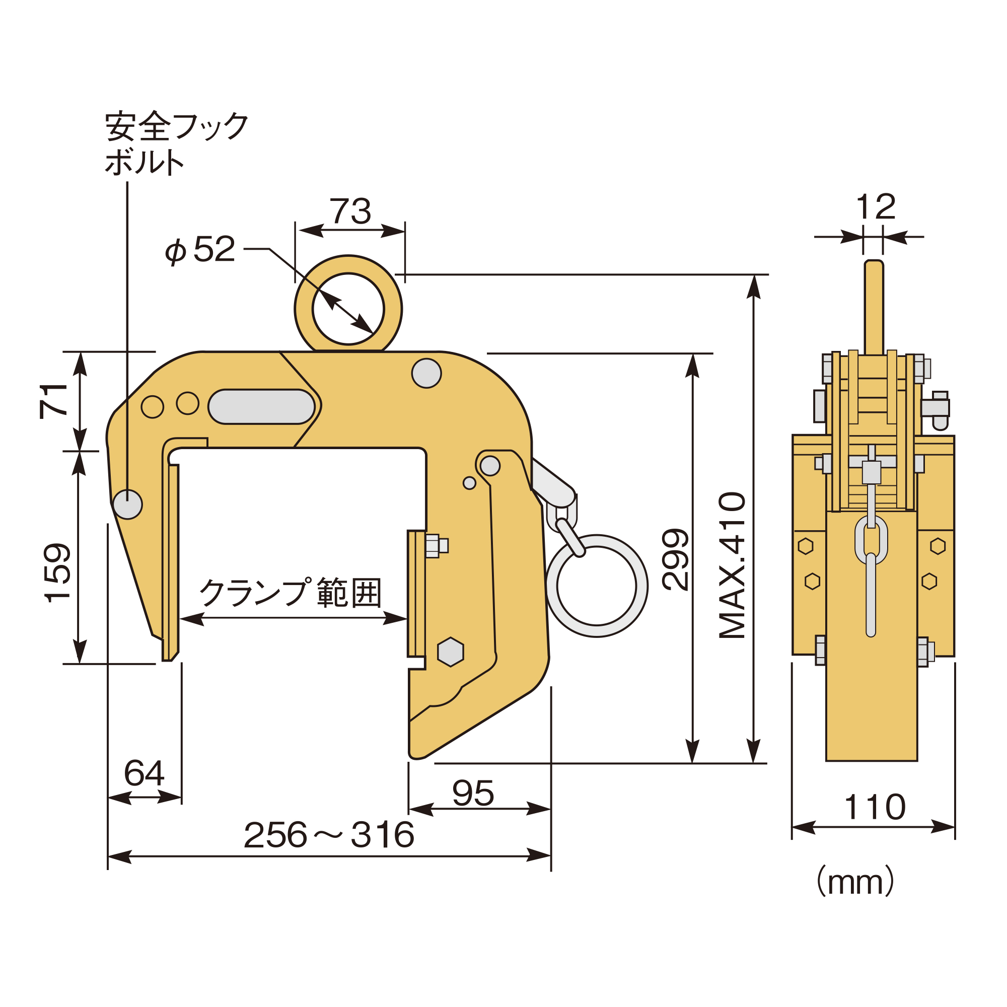 スライド画像