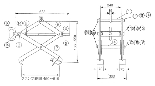 部品図1