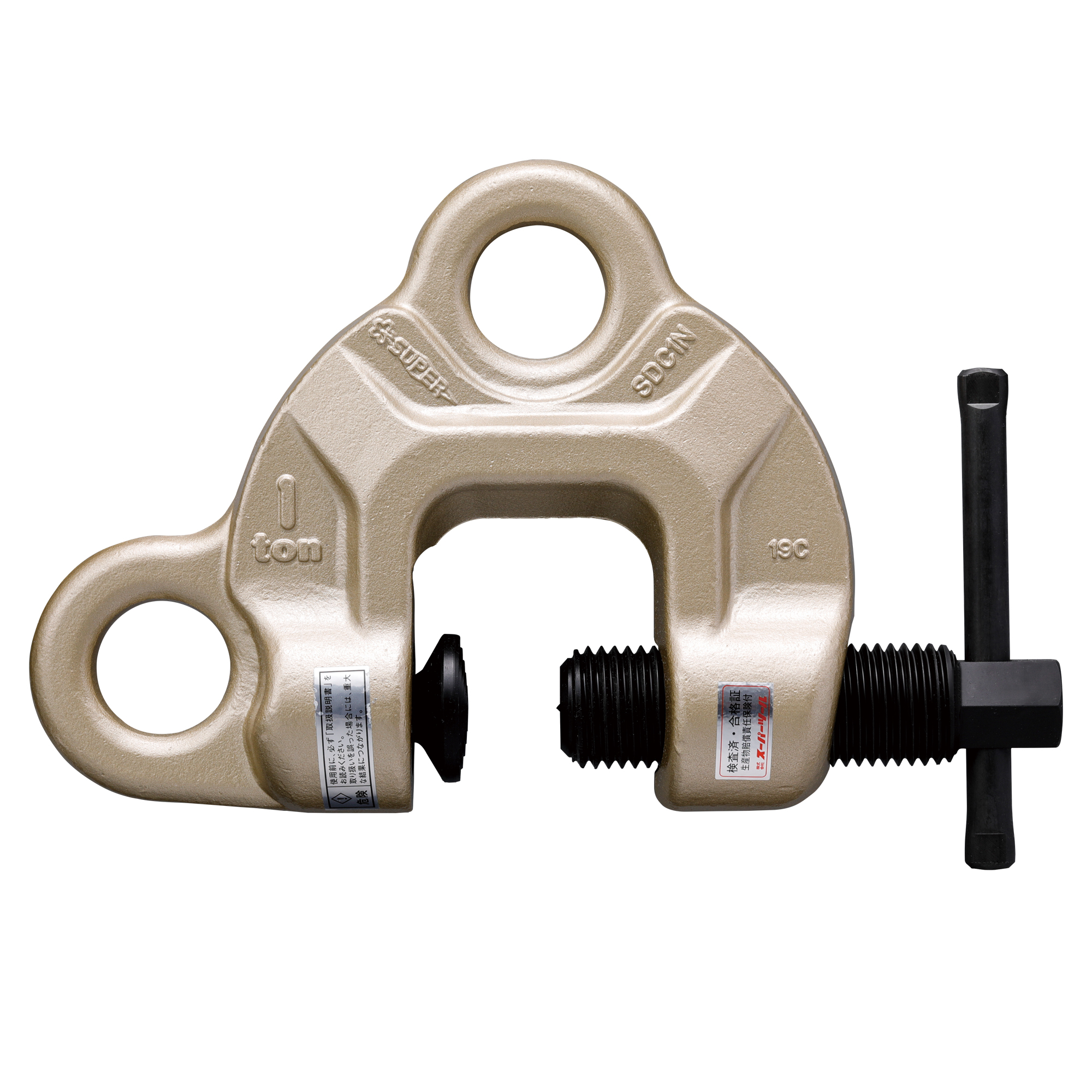 スーパーツール ユニクランプ(自在型) (本体座金セット) FTBZ22 □スーパー ユニクランプ自在型(本体・座金セット)M18用〔品番:FTBZ18