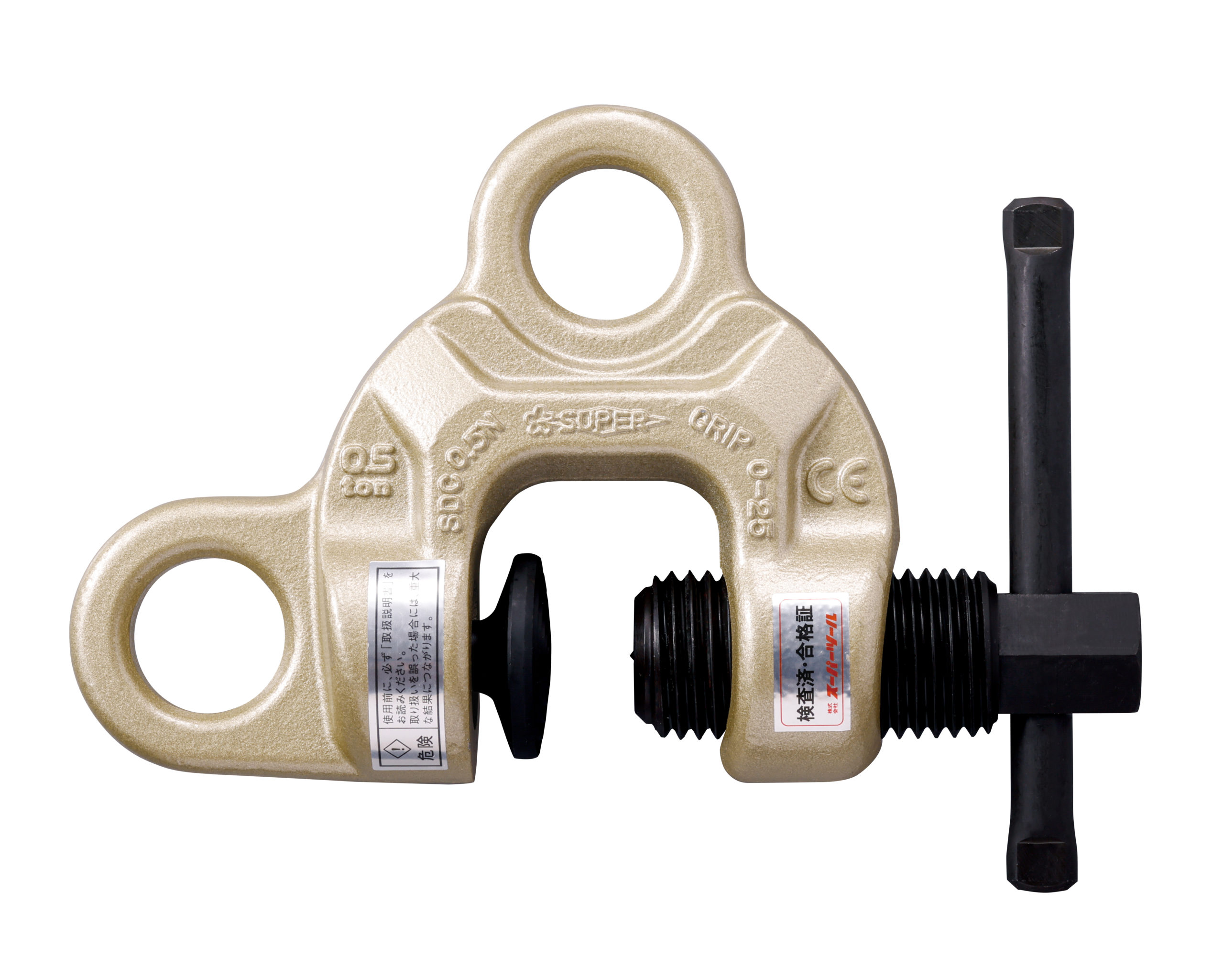 中古　スーパーツール　スクリューカムクランプ　２個セット　ＳＤＣ３．２Ｓ　ダブル・アイ型ツイストカム式　 ☆中古品2個セット☆スーパーツール ねじ式 スクリューカムクランプ