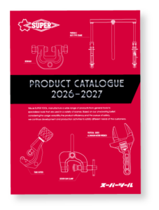 スーパーツール総合カタログの画像